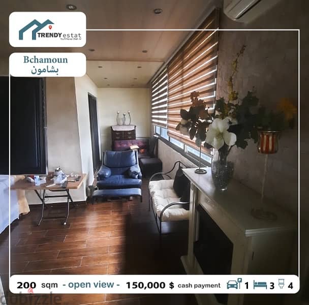 apartment for sale in bchamoun + garden شقة للبيع في بشامون مع حديقة 6