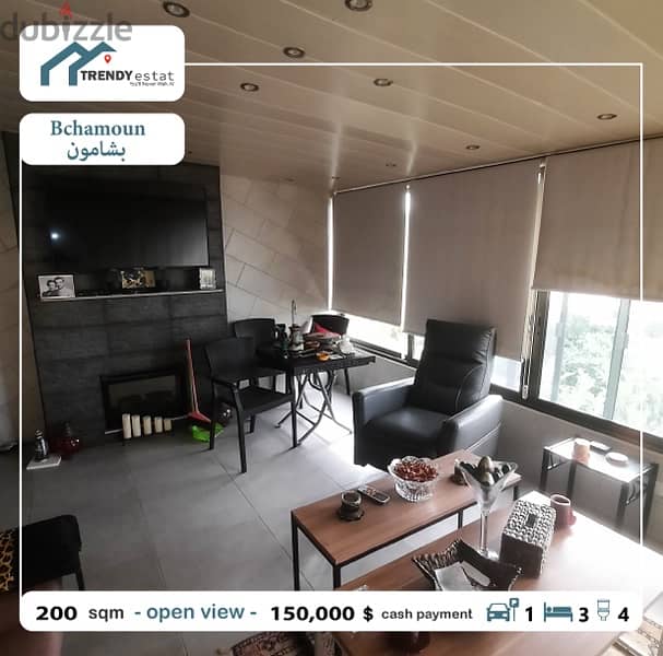 apartment for sale in bchamoun + garden شقة للبيع في بشامون مع حديقة 15