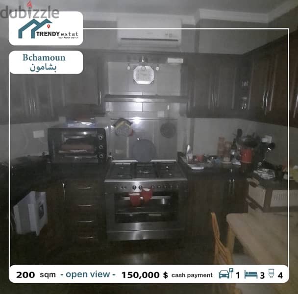 apartment for sale in bchamoun + garden شقة للبيع في بشامون مع حديقة 18