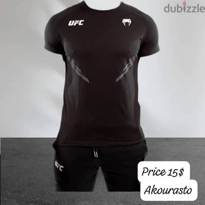 Ufc tshirt