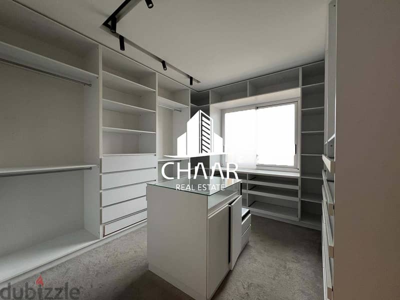 R1680 Apartment for Rent in Batrakieh 4
