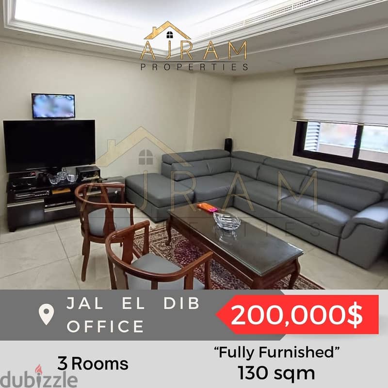 Jal el Dib Office | 130 sqm | Fully Furnished 1