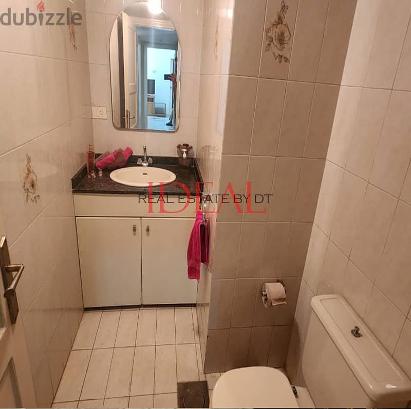 Apartment for sale in Baabda brazilia 270 sqm ref#ms82113 11