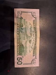 50$ star bill