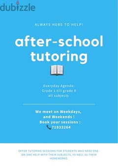 After school tutoring