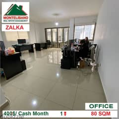 400$ Open Space Office for rent located in Zalka