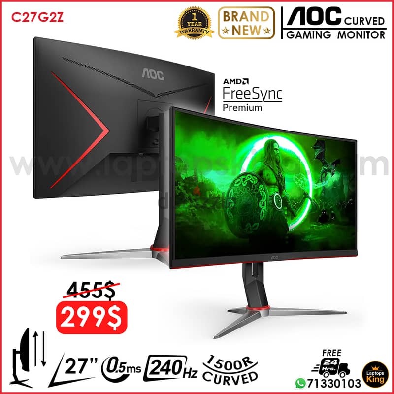 AOC 27" C27G2Z 240HZ 0.5MS 1500R CURVED GAMING MONITOR OFFER 0