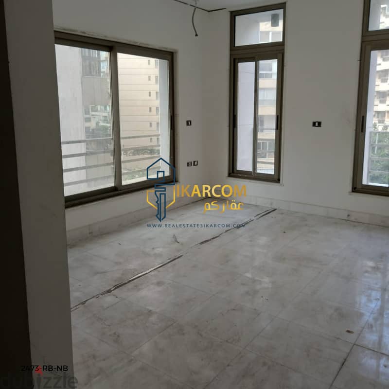 Apartment for sale in Kraytem  شقة للبيع في قريطم (راس بيروت) 1