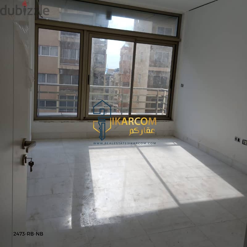 Apartment for sale in Kraytem  شقة للبيع في قريطم (راس بيروت) 2