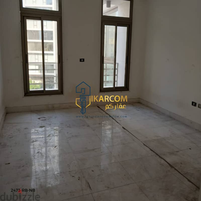 Apartment for sale in Kraytem  شقة للبيع في قريطم (راس بيروت) 3