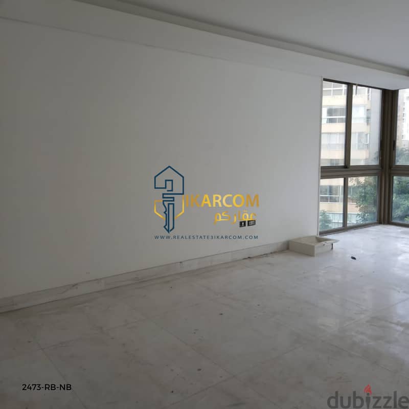 Apartment for sale in Kraytem  شقة للبيع في قريطم (راس بيروت) 8