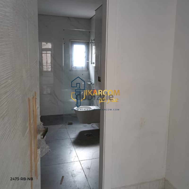 Apartment for sale in Kraytem  شقة للبيع في قريطم (راس بيروت) 9