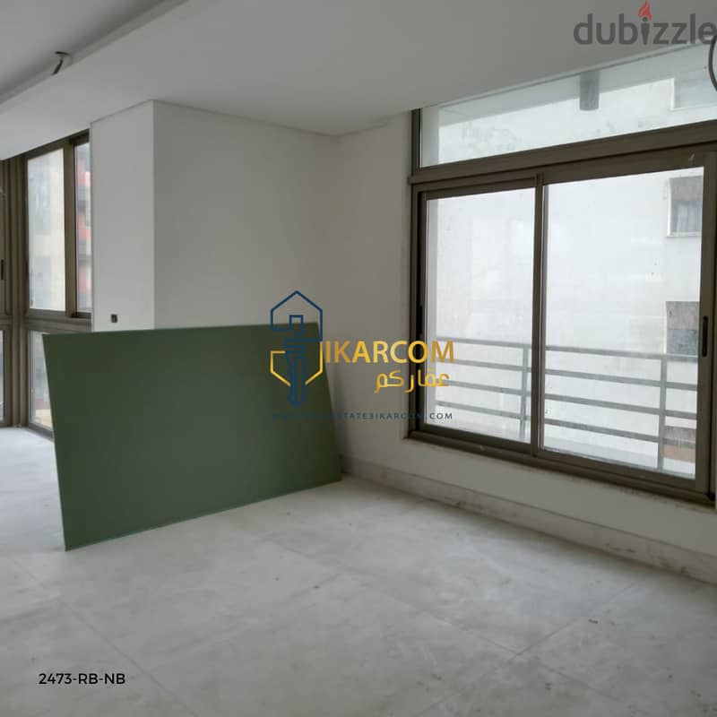Apartment for sale in Kraytem  شقة للبيع في قريطم (راس بيروت) 10