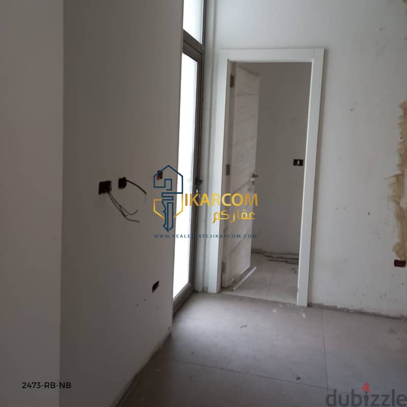 Apartment for sale in Kraytem  شقة للبيع في قريطم (راس بيروت) 14