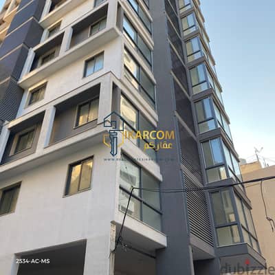 Apartments for sale in Ashrafieh- Facing Hospital Hotel Dieu