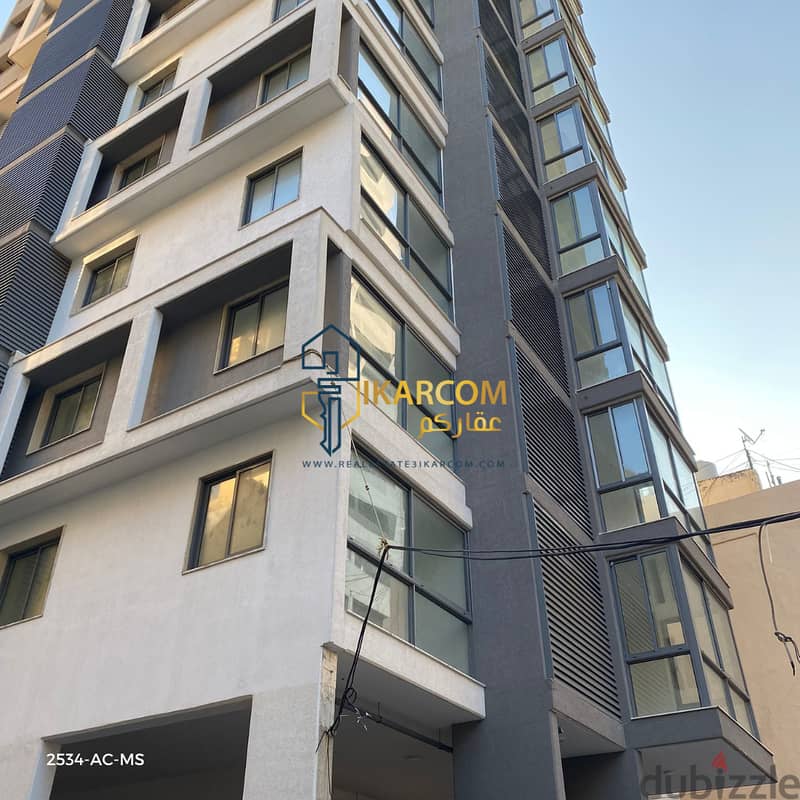 Apartments for sale in Ashrafieh- Facing Hospital Hotel Dieu 0