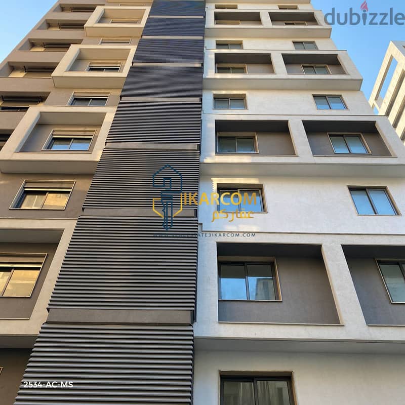 Apartments for sale in Ashrafieh- Facing Hospital Hotel Dieu 2