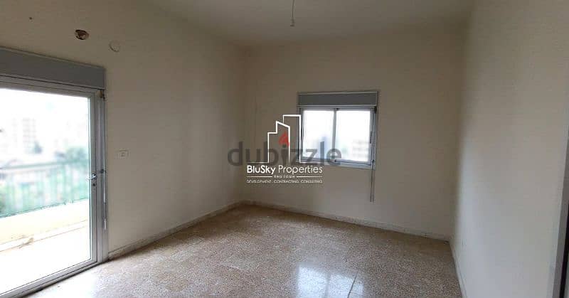 Apartment 123m² 2 beds For SALE In Jal El Dib - شقة للبيع #DB 5