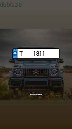 1811 / T