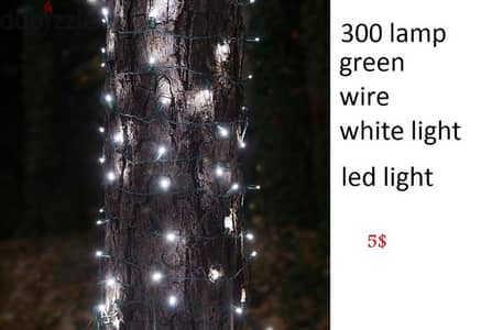 300 LED WHITE سيري 300 ابيض