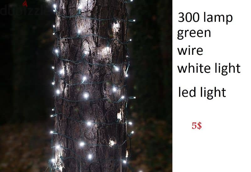 300 LED WHITE سيري 300 ابيض 0