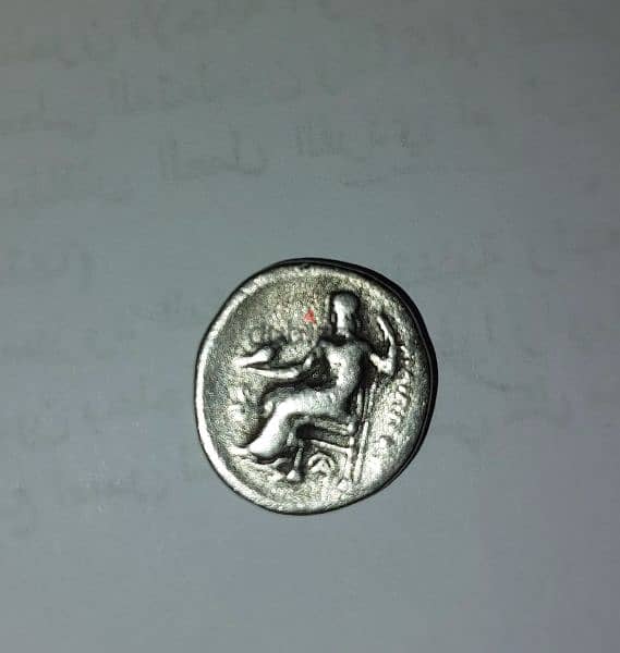 Alexander the Great Silver Denarius coinyear 323 BC 1