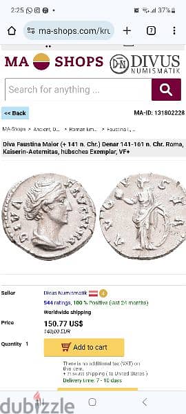 Ancient Roman Queen Faustina the Elder Silver Coin Denarius year 141AD 2