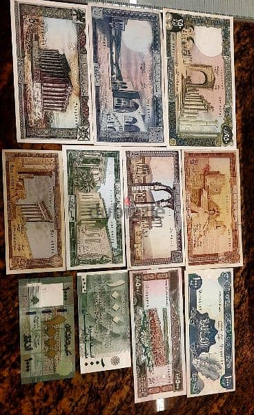 Set of Lebanese Liras  BDL Banknotes which 3