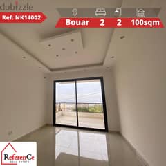 Apartment with terrace in Bouar شقة مع تراس في بوار