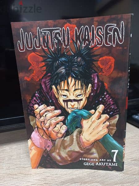 Jujutsu Kaisen Manga 5