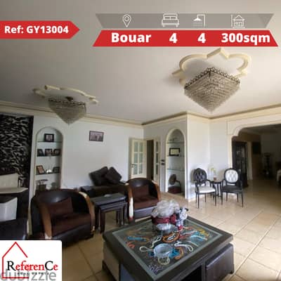 Prime furnished apartment in Bouar شقة مفروشة فاخرة في البوار