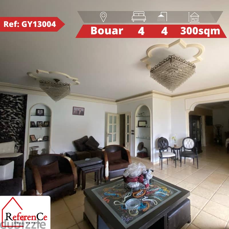 Prime furnished apartment in Bouar شقة مفروشة فاخرة في البوار 0