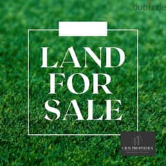 4000 m²  JDAIDEH LAND FOR SALE Prime Location!