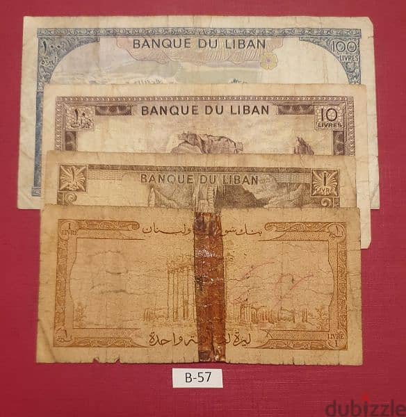 Lebanon old banknotes Lot # B-57 x 4 pcs 1