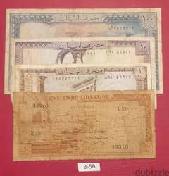 Lebanon old banknotes Lot # B-56 x 4 pcs