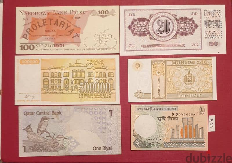 Old various banknotes Lot # B-54 x 6 pcs 1