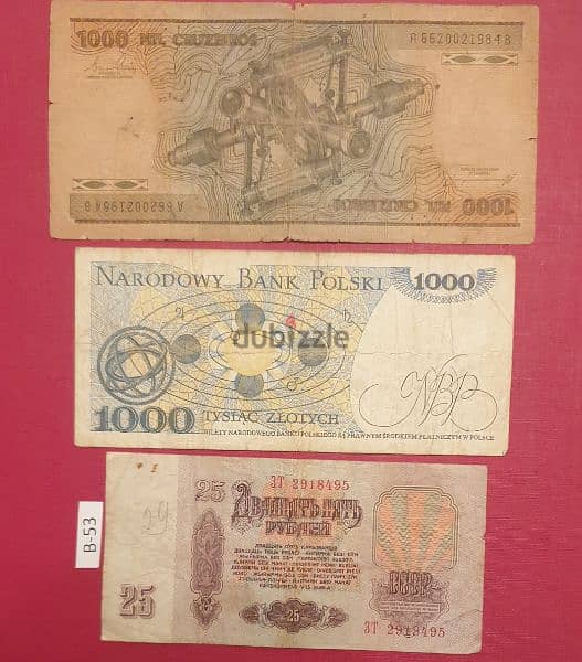 Old various banknotes Lot # B-53 x 3 pcs 1