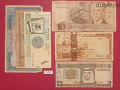 Old various banknotes Lot # B-52 x 6 pcs