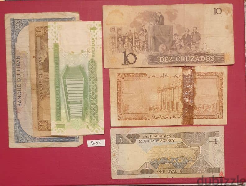 Old various banknotes Lot # B-52 x 6 pcs 1