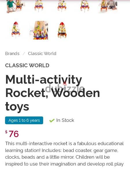 wooden toys 2