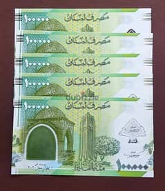 commemorative lebanese bank notes 0