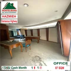 1700$$!! Prime Location Office for rent in Hazmieh Damascus Highway