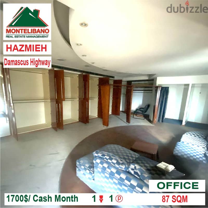 1700$$!! Prime Location Office for rent in Hazmieh Damascus Highway 2