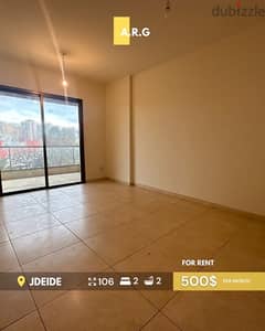 Apartment Jdeide for Rent-شقة جديدة للايجار