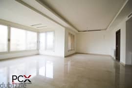 Apartment For Sale In Ramlet El Bayda I شقق للبيع في الرملة البيضاء