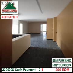 330000$!! Polyclinic/Spa semi furnished for sale located in Ashrafieh 0