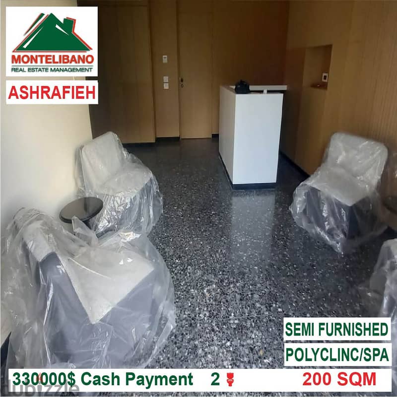 330000$!! Polyclinic/Spa semi furnished for sale located in Ashrafieh 2