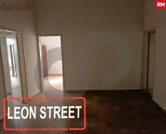 2-Bedroom Apartment for Sale in Hamra!!/الحمرا REF#RH101509 0