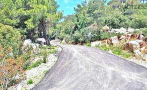 Land For Sale | Kortada | ارض للبيع المتن | REF: RGMS644 0