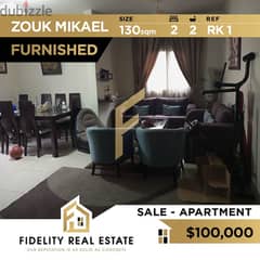 Furnished apartment for sale in Zouk Mikael RK1
